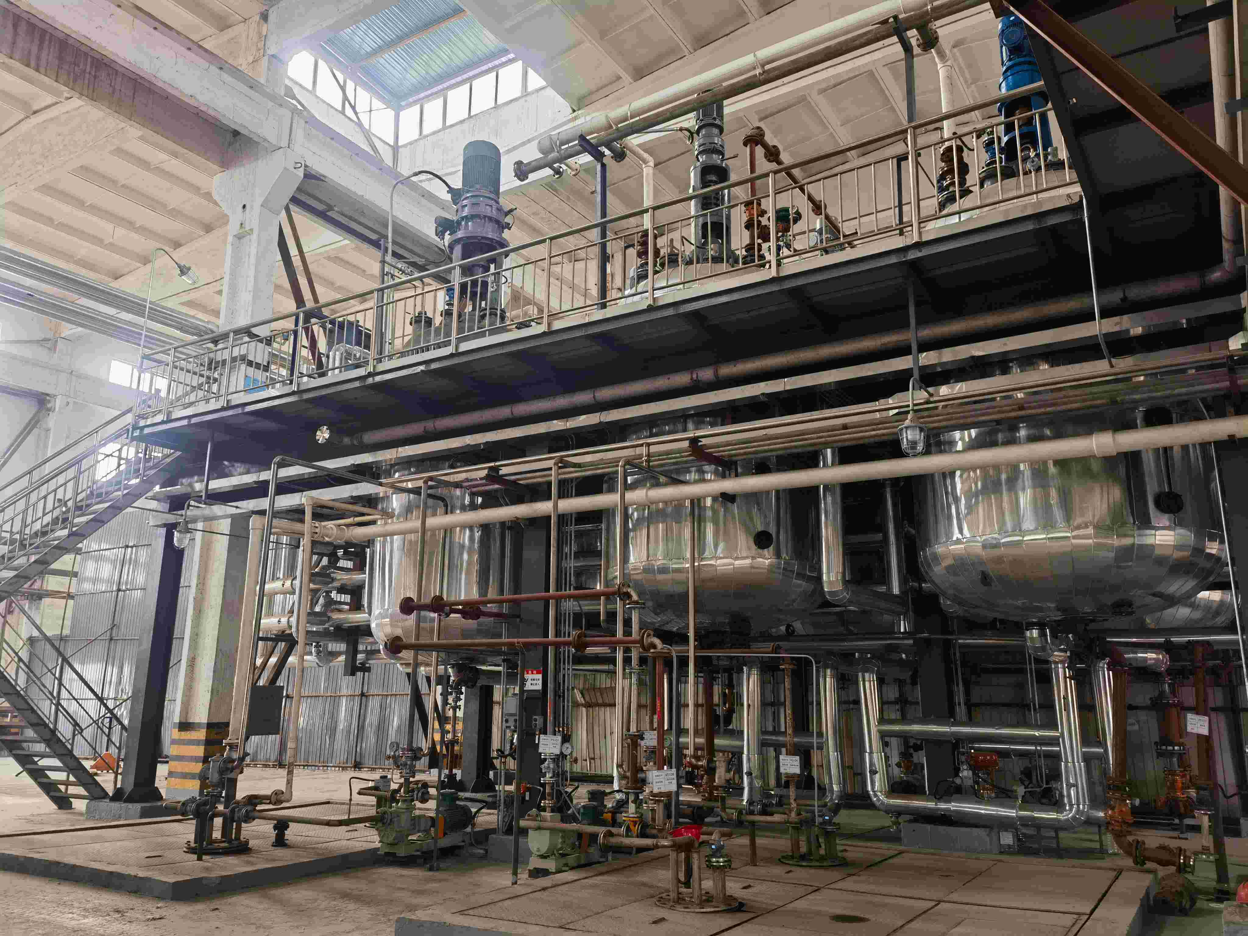 Polyurethane Catalyst