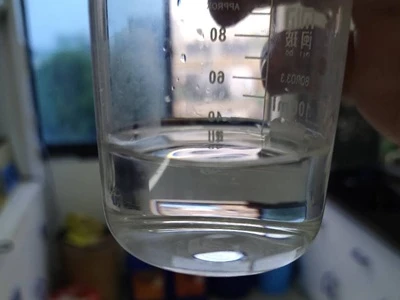 Unlock High-Efficiency Foaming With MXC-BDMAEE Polyurethane Catalyst