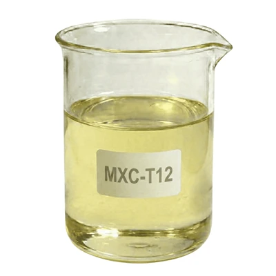 MXC-T12