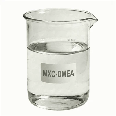 MXC-DMEA